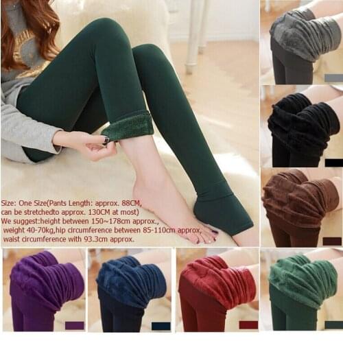 Hirigin 2017 New Winter Warm Women Leggings Thick Warm Fleece Lined Thermal Stretchy Slim Skinny Foot Leggings