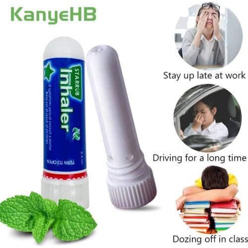 1pcs Nasal Inhaler Refreshing Device Mint Cream Nasal Essential Oils Thailand Original Rhinitis Nose Cool Herbal Ointment S029