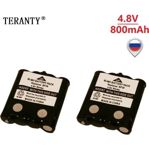 2pcs/lot 4.8V 800MAH NI-MH rechargeable Battery Pack For Uniden BP-38 BP-40 BT-1013 BT-537 GMR FRS 2Way Radio battery