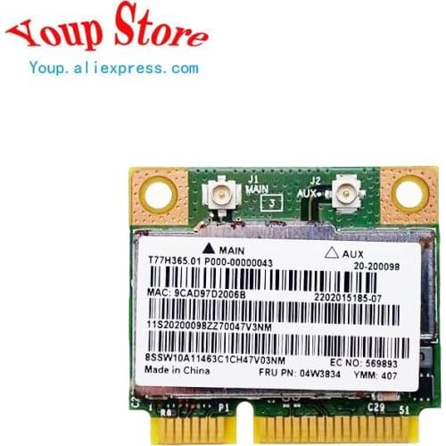 BCM43228 abgn WLAN BT4.0 For Thinkpad E430 E431 E435 E530 E531 E535 S230u T430u E330 E130 X131E 04W3834 04W3835 04W3763 04W3764