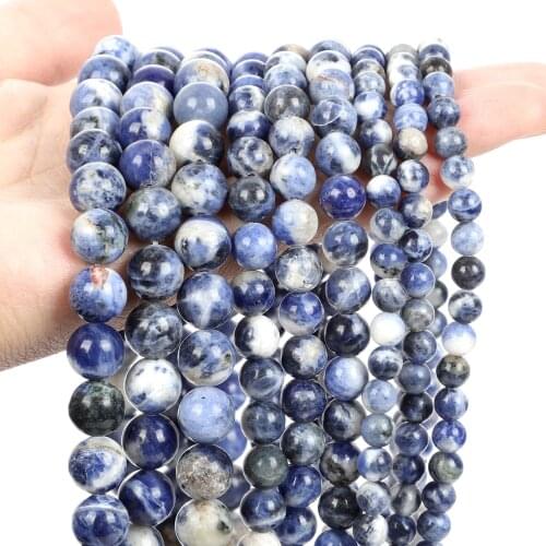 Natural Stone Beads Smooth Blue Veins Round Loose Spacer Bead For Jewelry Making DIY Charm Bracelets Accessories 4/6/8/10/12MM