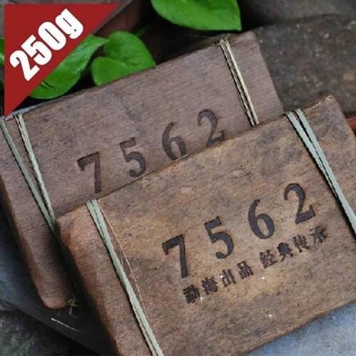 China 2008 Ripe Puer Chinese Tea Yunnan Shu Puer Chinese Tea 7562 Compressed Tea 250g