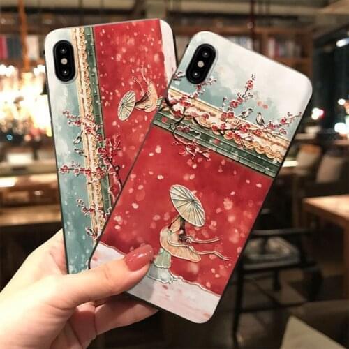 Chinese Classic Style 3D Embossed Full Phone Case for Samsung S10e S8 9 10 20 21 Ultra Plus Note 8 9 10 20 Ultra Plus Back Cover