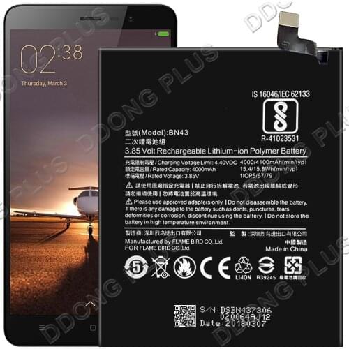 DDONG PLUS Xiaomi Redmi Phone Batteries