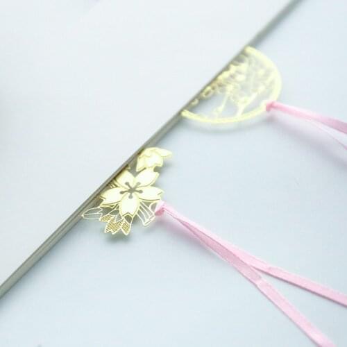 ERANC Stationery Stuff