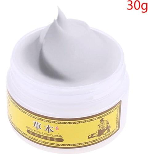 Natural Herbs Facial Cream Oil Control Anti Wrinkle Brighten Tender Face Moisturizing Lighten Whiten Soften Skin Care