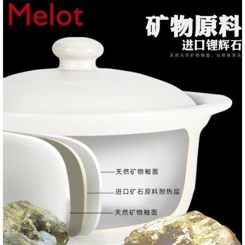 Casserole/Stewpot Large Capacity Household High Temperature Resistant Soup Pot Ceramic Pot Porridge Open Fire Gas Special