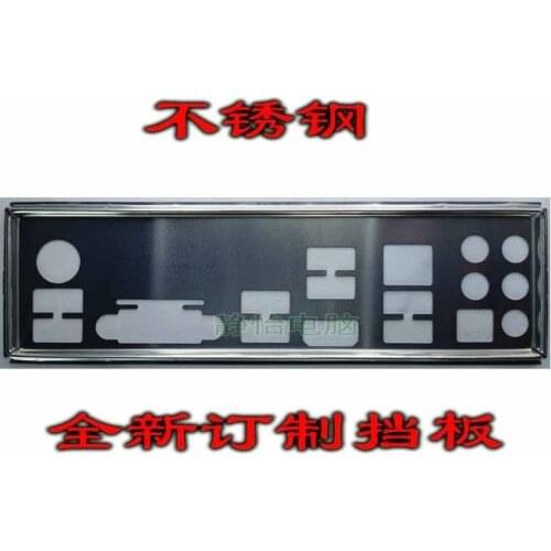 IO I/O Shield Back Plate BackPlate BackPlates Blende Bracket For MSI Z170A GAMING PRO