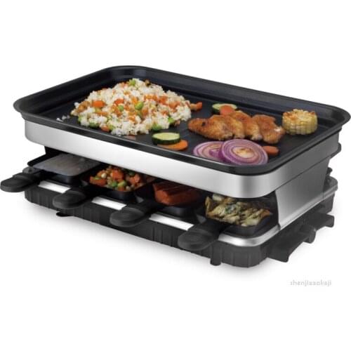 Smokeless DIY electric grill Home non-stick baking pan Indoor barbecue oven Delicious food barbecue pan 220v/50hz 1500w 1pc