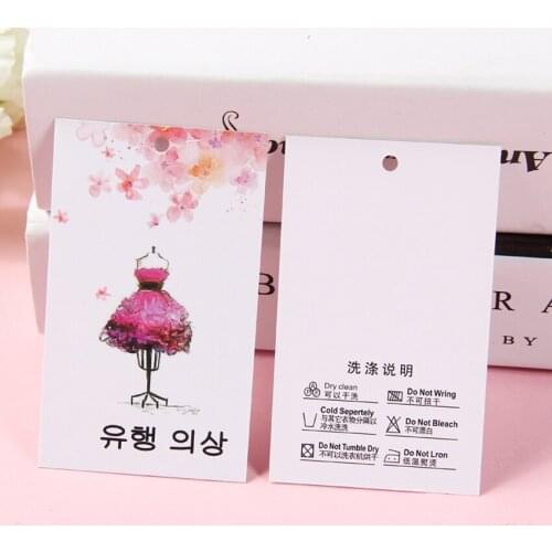 500pcs Free shipping custom coated paper hang tag garment trademark logo swing tag labels 300g