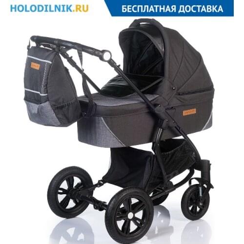 BabyHit Lightweight Strollers