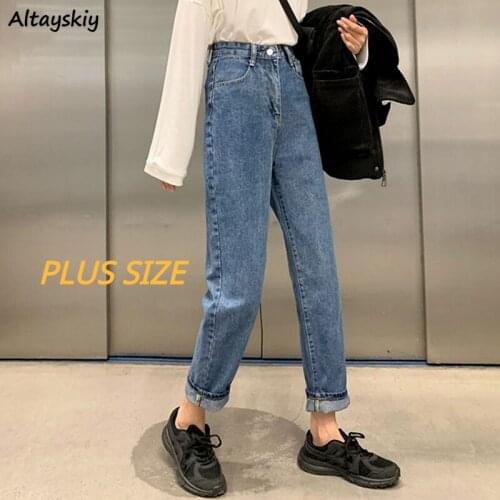 3 Colors Jeans Women Ankle-length Korean Style Chic Trendy Popular Leisure All-match Basic College Straight Loose Female Denim
