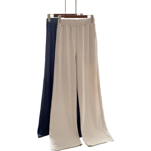 Faroonee Women's Wide Trousers