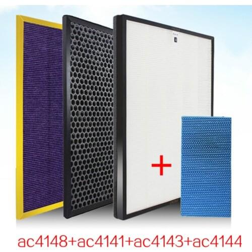 4 pcs ac4148 ac4141 ac4143 ac4144 air purifier filter for Philips AC4084 AC4085 AC4086 Humidification purifier parts