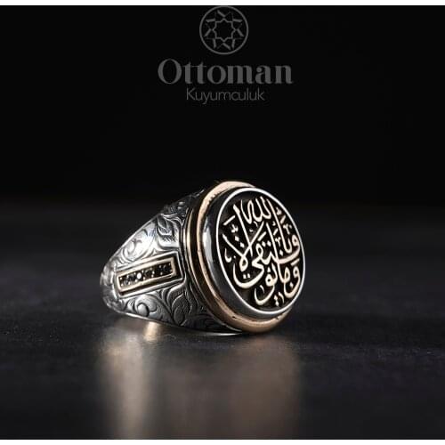 Engraving Patterned TEVFİK Silver Mens Ring Model 925 Sterling Adjustable