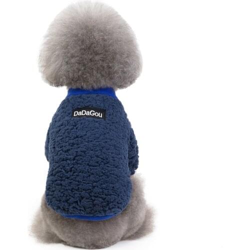 Pet Dog Clothing Simple Autumn/Winter Thickened Two Leg Sweater Fleece Warm Dog Coat Leisure Dog Clothing