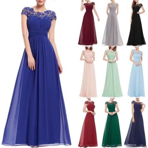 Beauty-Emily 2021 Simple Lace Elegant Short Sleeve O-Neck Tight Waist Formal Evening Gown Party Dress Vestidos De Fiesta
