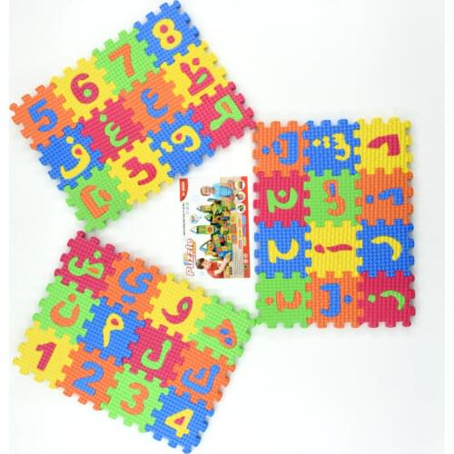28 PCS Arabic Colorful Teaching Magnetic Letters Fridge Early Learning Education Magnets Alphabet Cute Magnets Toys for Kids