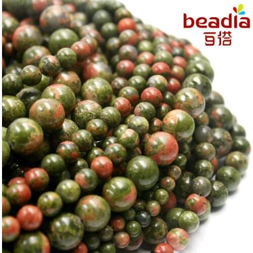 Free Shipping Natural Stone Unakite Round Beads 15" Strand 4 6 8 10MM Pick Size For DIY Jewelry Making 2018 New