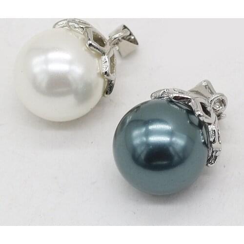 Natural Shell Bead Pendants Necklace Accessories Ball Shape Polished Shell Bead Charms For Jewelry Making Bracelet Gift