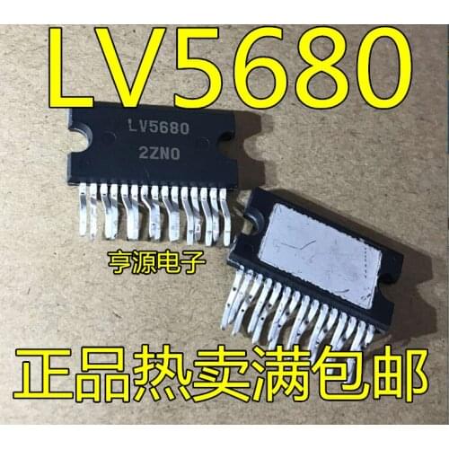 IC LV5680 HZIP15