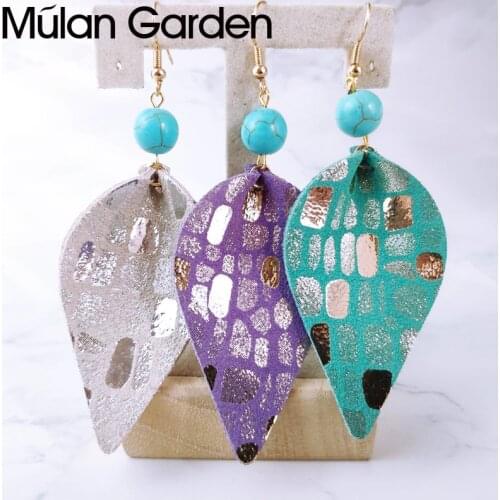 M&G Glitter Genuine Cowhide Leather Earring Fashion Jewelry Green Leaf Earring for Women Girl Hot Sale Gift Accessories