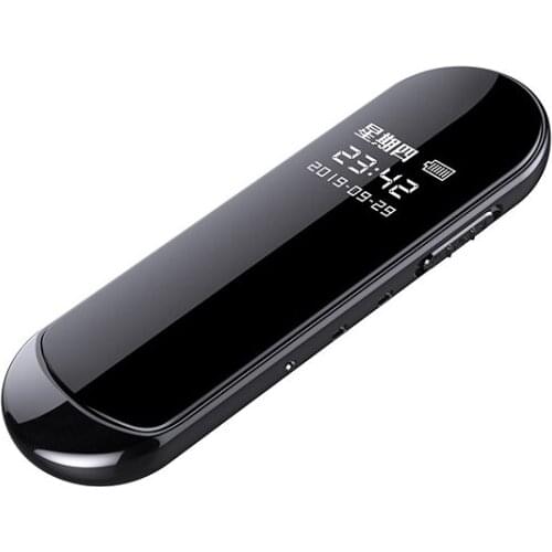 Mini 32GB Super Long Standby Time Recording Digital Voice Recorder HD Noise Reduction audio recorder