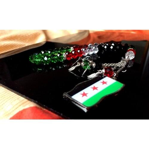 NEW Syria Flag Syrie Tasbih Crystal Free Syrians Necklace Bracelet Misbaha Masbaha Islamic Tesbih Syrien Gift Sibha Phone Case