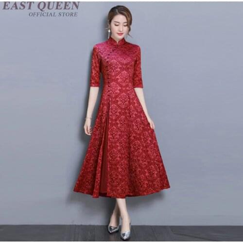 Chinese wedding dress Chinese traditional oriental womens qipao cheongsam dress elegant hollow out floral long dress AA3410 F
