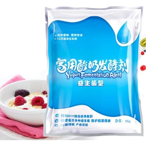 Yogurt Yeast Starter Natural Probiotics Home Made Lactobacillus Fermentation
