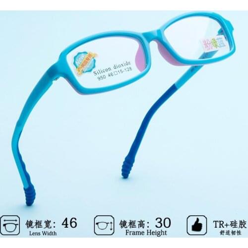 High quality soft silicone childrens glasses frame female students farsighted astigmatism frame ultra light glasses 50