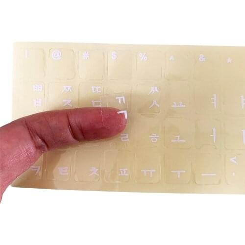5pcs/lot Eco-environment Plastic white Korean letter keyboard stickers on transparent background