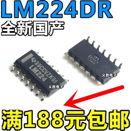 8 pçs/lote LM224 LM224DR SOP14