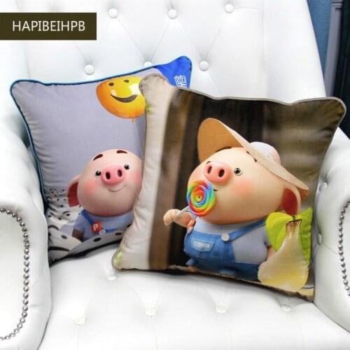 Pig pillow case mascot cutie wedding decoration cushion cover home bedroom sleeping pillow case New Years birthday present