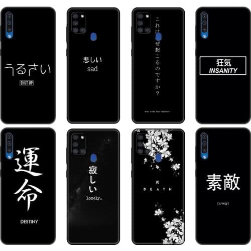 Black tpu Case For Samsung Galaxy A50 50S A30S A10 A21S A31 A41 A51 A71 M21 S10 LITE Cover Japanese Anime Aesthetic text letter
