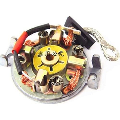 For Buick new sail Youya BYD F0 F6 Roewe 350 for Valeo starter motor carbon brush holder
