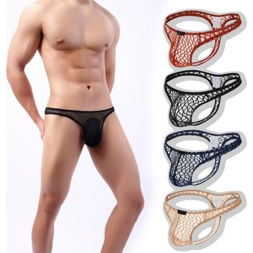 Мужские бесшовные трусы Eillysevens China At AliExpress