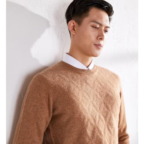 Jeanzzi Men's Jumpers