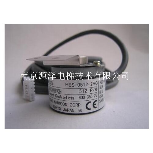 New original within control of encoder HES-0512-2HC 600-355-26 pulse 512P