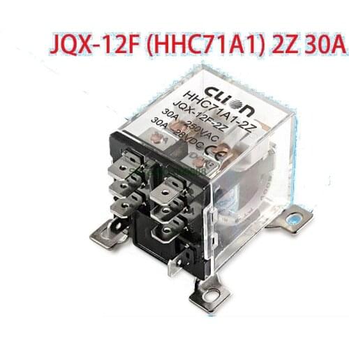 High Power Relay JQX-12F/2Z 30A HHC71A1 12V 24V 220V