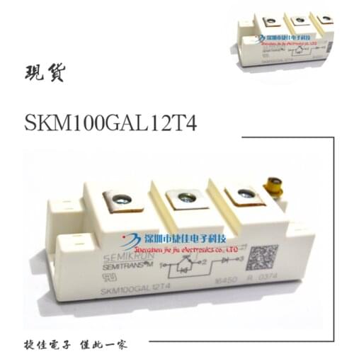 SKM195GB066D SKM195GAL126D SKM145GAL066D SKM150GB063D SKM200