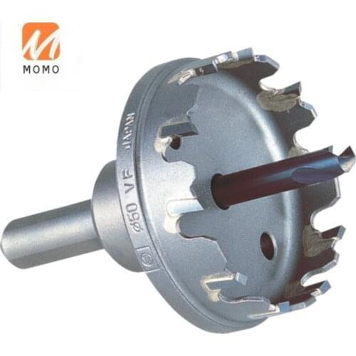 T-shaped center drill cut tool steel cutting tools parts