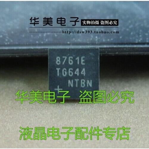 Free Delivery.MAX8761E 8761E genuine boost chip LCD