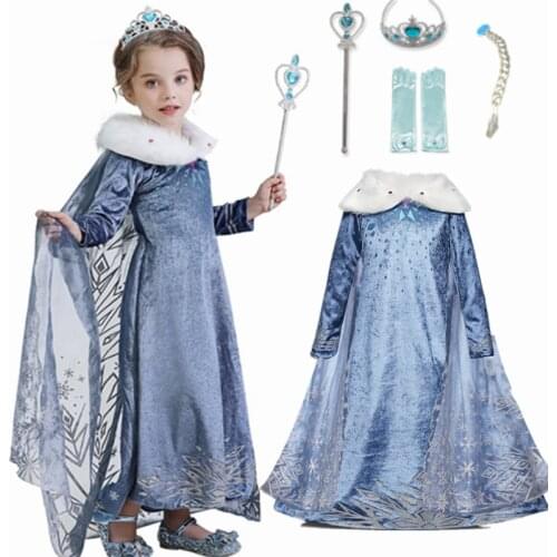 Girls Sequins Dress For Kids Halloween Cosplay Party Long Tails Costume Disfraz Children Fancy Christmas Robe Fille