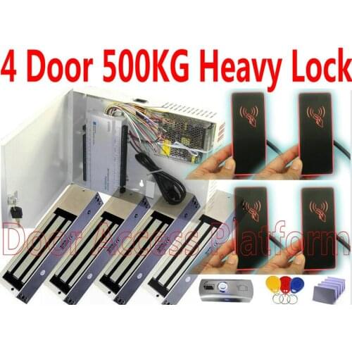 4 Door 500KG Magnetic Door lock kit+UPS Power Supply Box+MF IC RFID card reader+1100lbs magnetic control+Access M1-Fare 13.56MHz