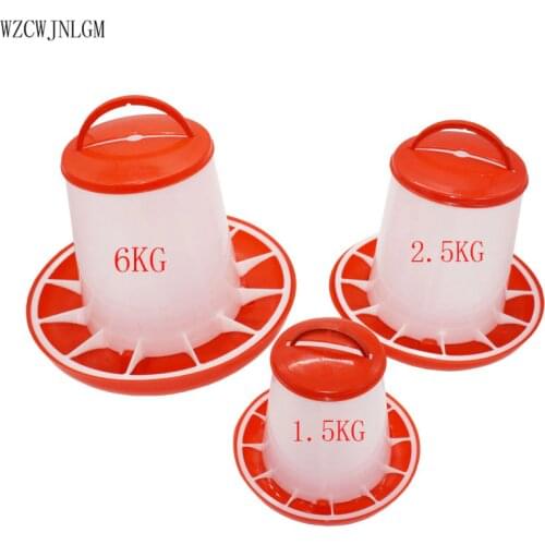 Poultry Chicken Fodder Birds Drinking Birds Diet Tools Drinking Pots Pigeon Feeder Animal Supplies 2pcs