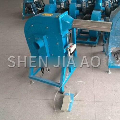 1PC 1.5KW/3KW Cotton Filling Machine Desktop Cotton Blowing Feather Filling Machine Pillow Down Jacket Quilt And Other
