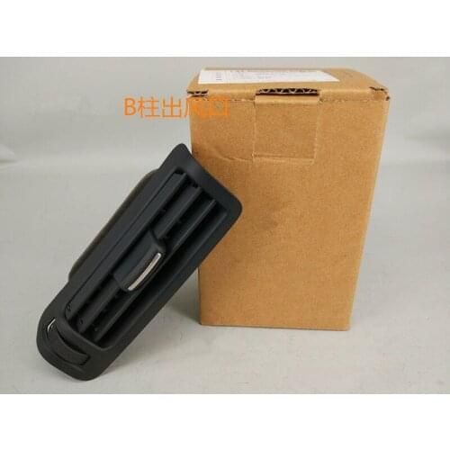 Black LEFT UPPER B-Pillar vent air outlet VENTS nozzles for audi A6 C7 A7 4G0 819 209 C
