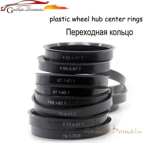 4pieces 66.5-57.1 Hub Centric Rings OD=66.5mm ID=57.1mm Plastic Wheel hub rings Free Shipping Car-Styling