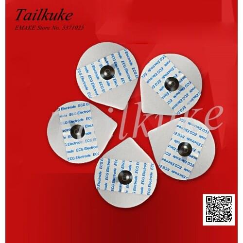 50pcs/lpack Disposable Children Foam Water Drop Electrode 4349T Patch 3236T Electrode Lead Wire Electrode Patch